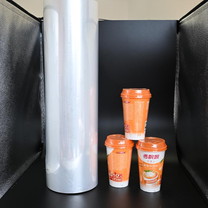 Beverage Multiplack PEAL SHRINK WRAP Фильмді
